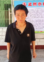 走失者照片 焦作孟州市救助站：六旬老太被救助，...