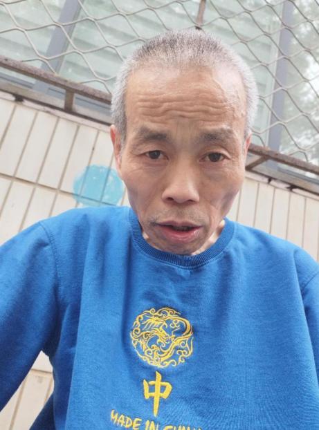 走失者照片 淄博寻亲：五旬男子被救助，高1米7...