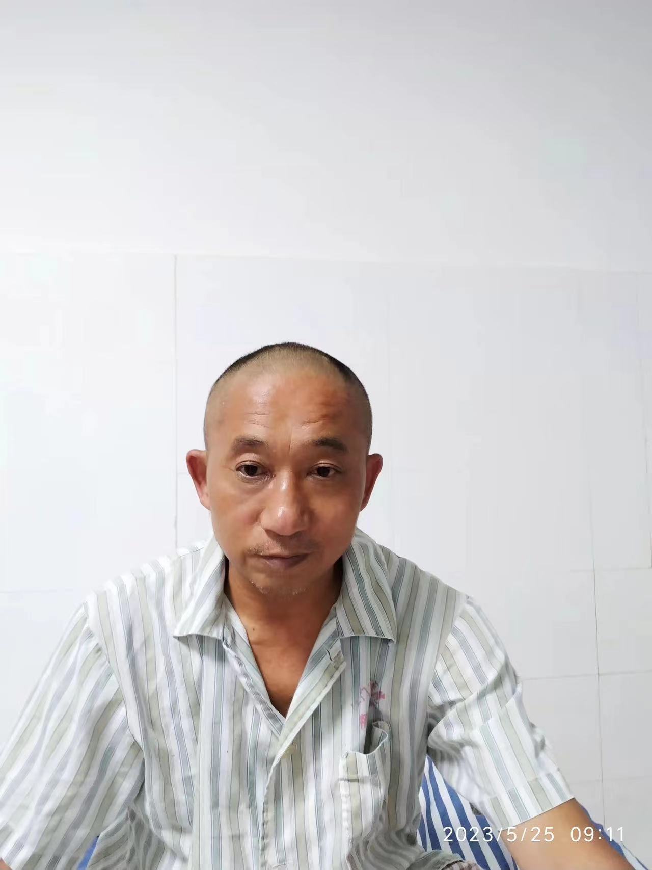 走失者照片 江门市寻亲：五旬男子被救助，疑似精...