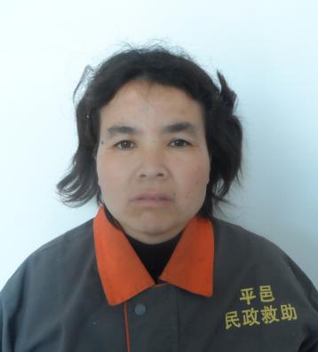走失者照片 临沂市寻亲：中年女子被救助，疑似精...
