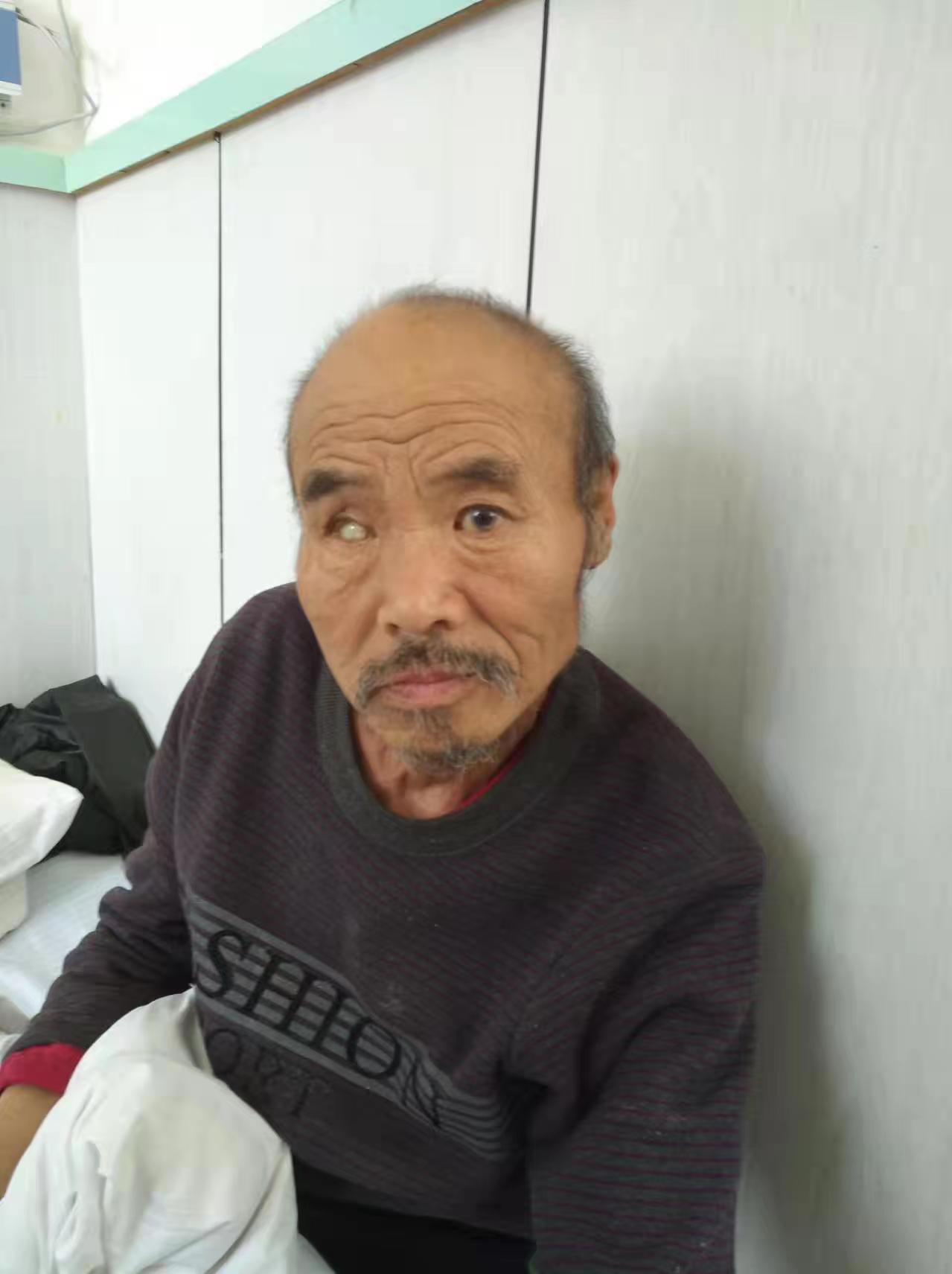 走失者照片 哈尔滨市寻亲：六旬老人被救助，左眼...