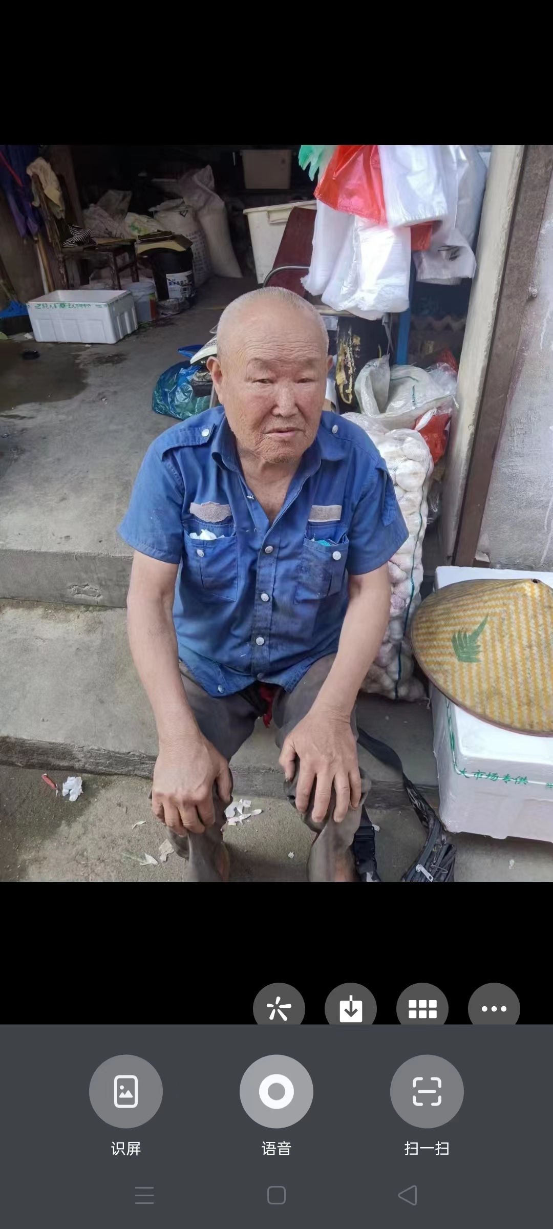 走失者照片 淮南急寻：七旬老人失联，穿蓝色唐装...