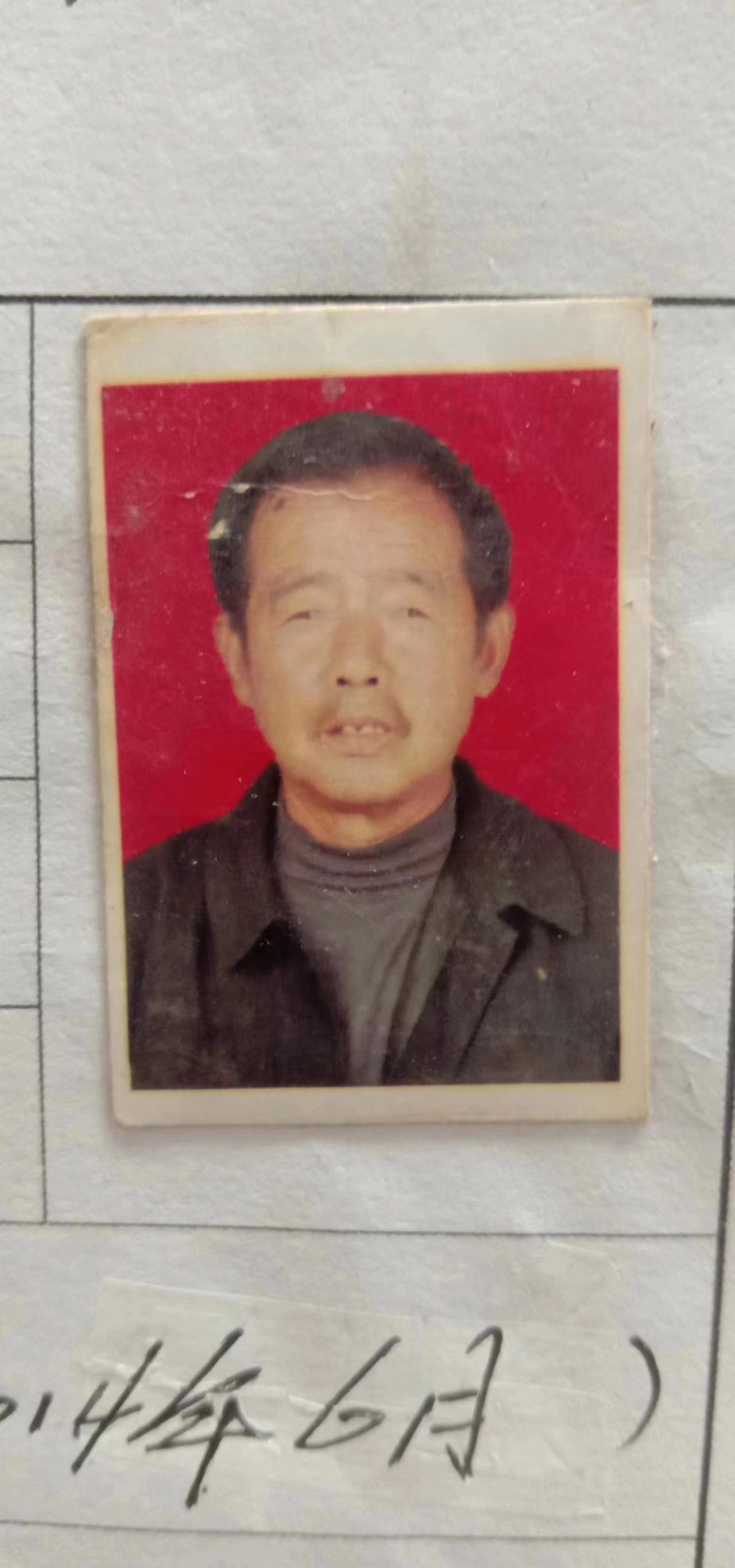 走失者照片 宿州急寻：七旬老人失联，穿黑色上衣...