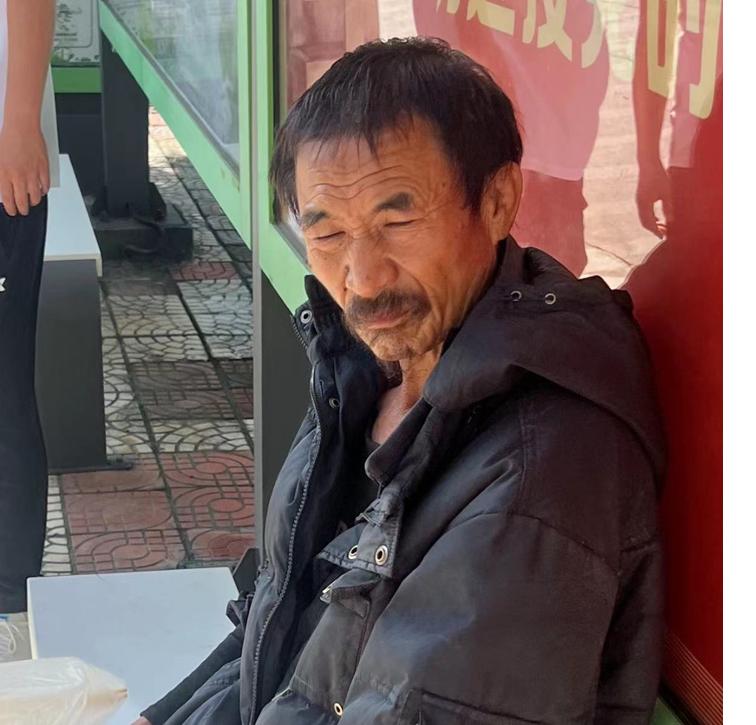 走失者照片 红河州开远市急寻：五旬男子被救助，...