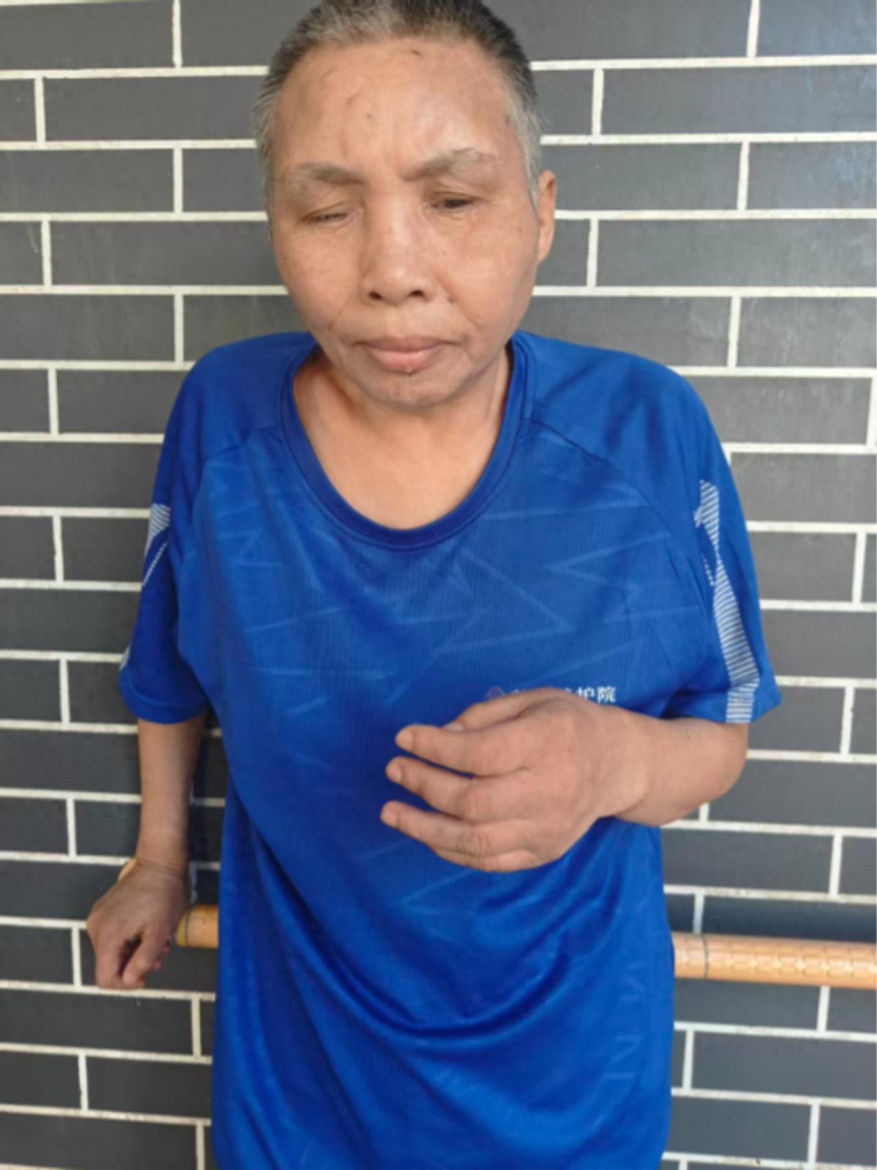 走失者照片 桂林市荔浦市寻亲：五旬女子被救助，...