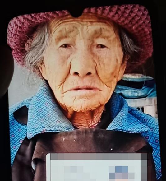 走失者照片 凉山州西昌市寻人：八旬老太失联，戴...