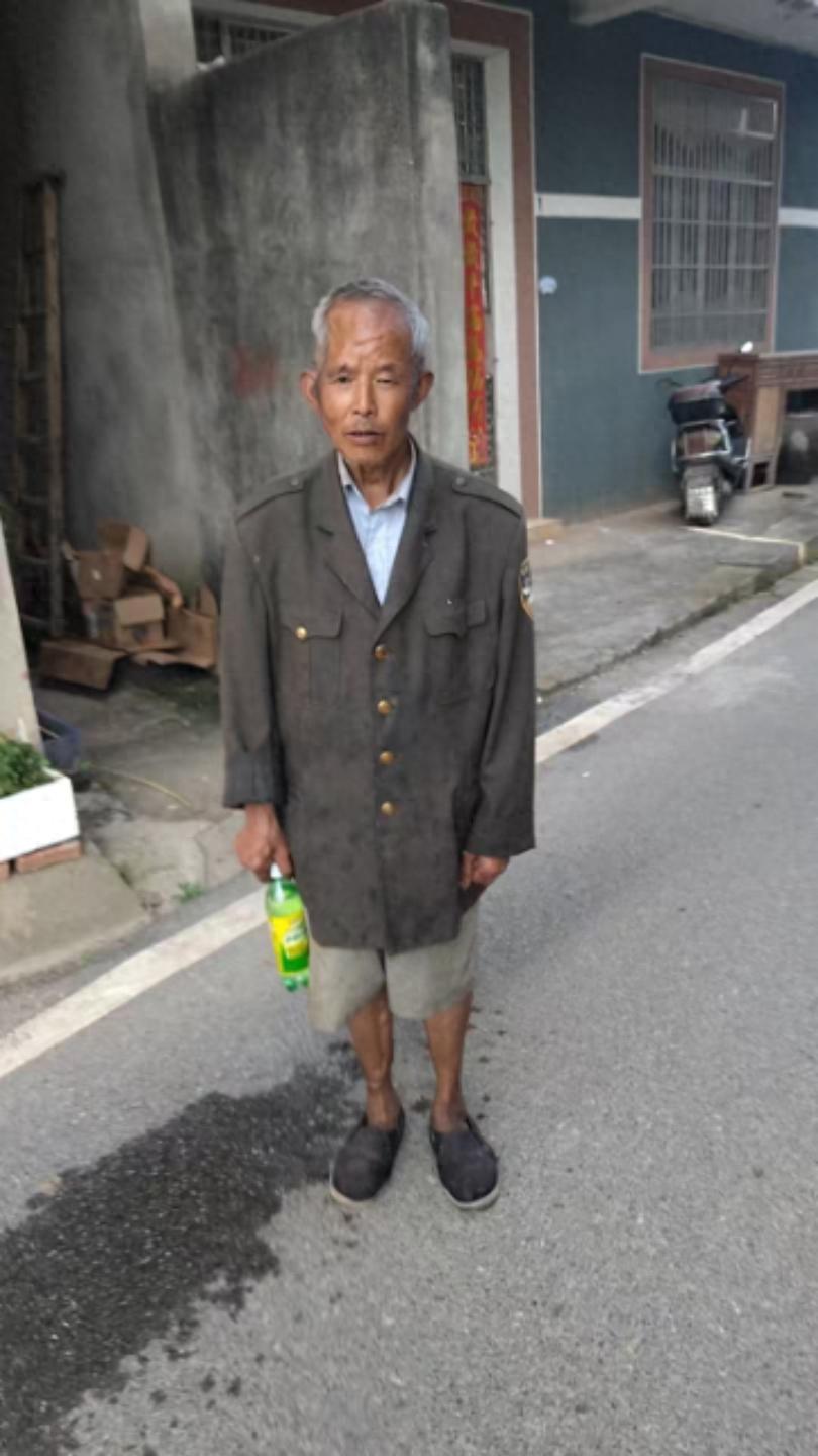 走失者照片 上饶市寻人：七旬老人走失，患精神障...