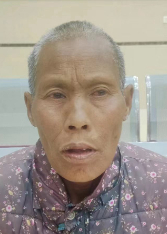 走失者照片 孝感寻亲：六旬老太被救助，穿灰色花...