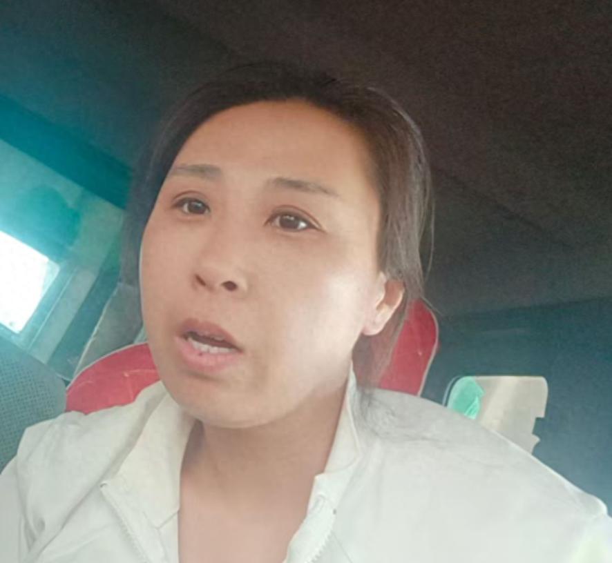 走失者照片 大连市寻人：中年女子走失，精神状态...