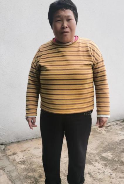 走失者照片 重庆寻亲：五旬女子被救助，自述叫吴...