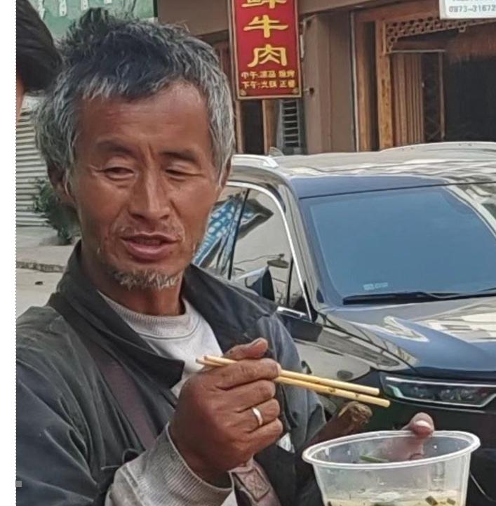 走失者照片 红河州开远市急寻：五旬男子被救助，...