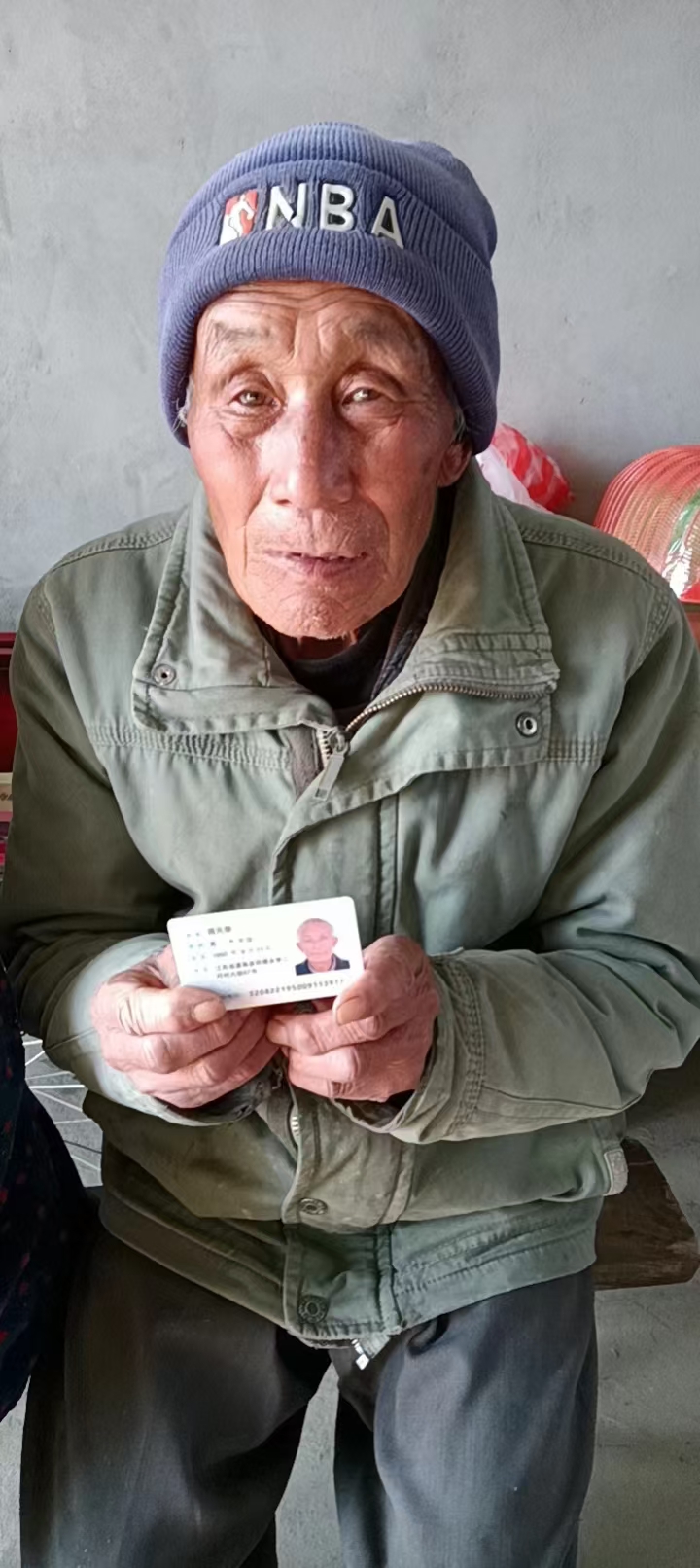 走失者照片 连云港市急寻：七旬老人失联，高约1...