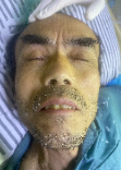 走失者照片 桂林寻亲：六旬老人被救助，穿浅蓝色...