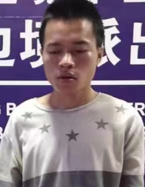 走失者照片 防城港寻亲：青年男子被救助，穿白色...