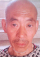 走失者照片 保定市寻亲：五旬男子被救助，自述叫...