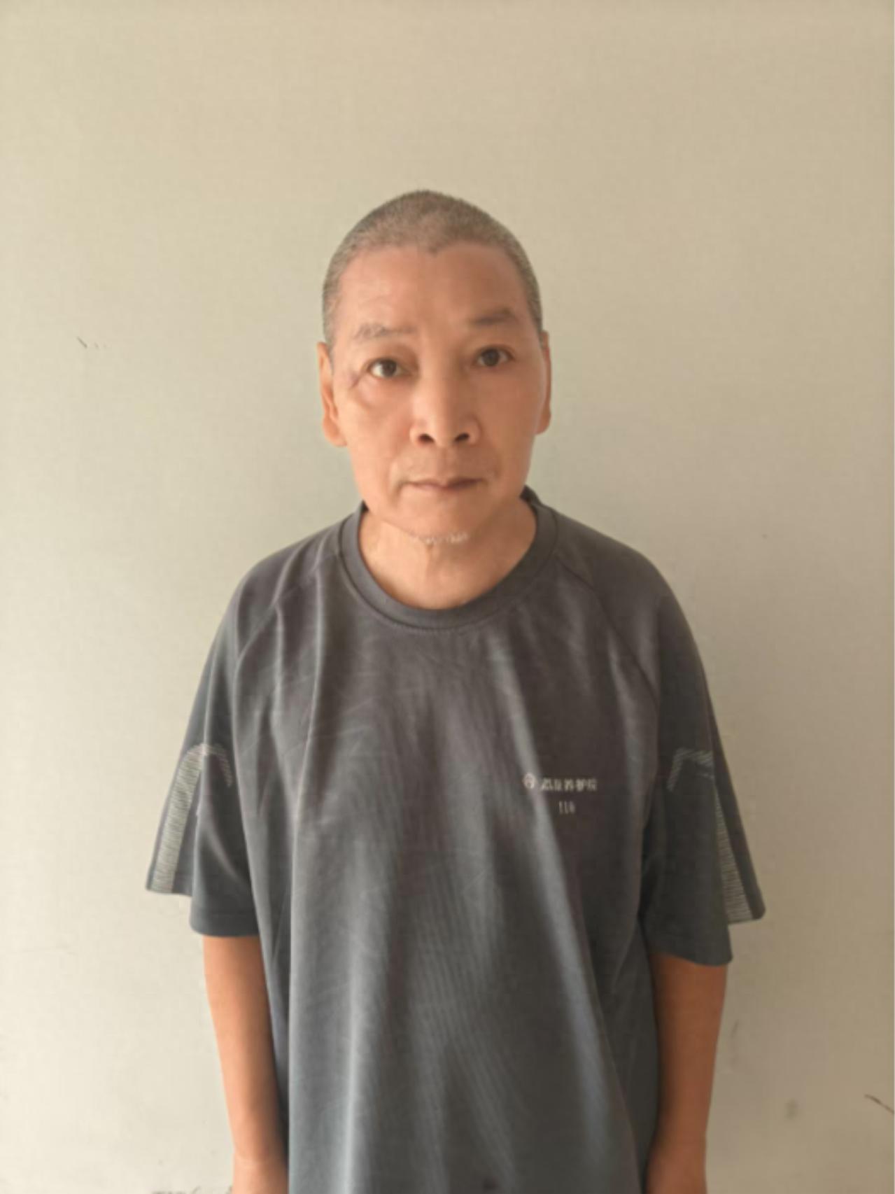 走失者照片 桂林市荔浦市寻亲：六旬老人被救助，...