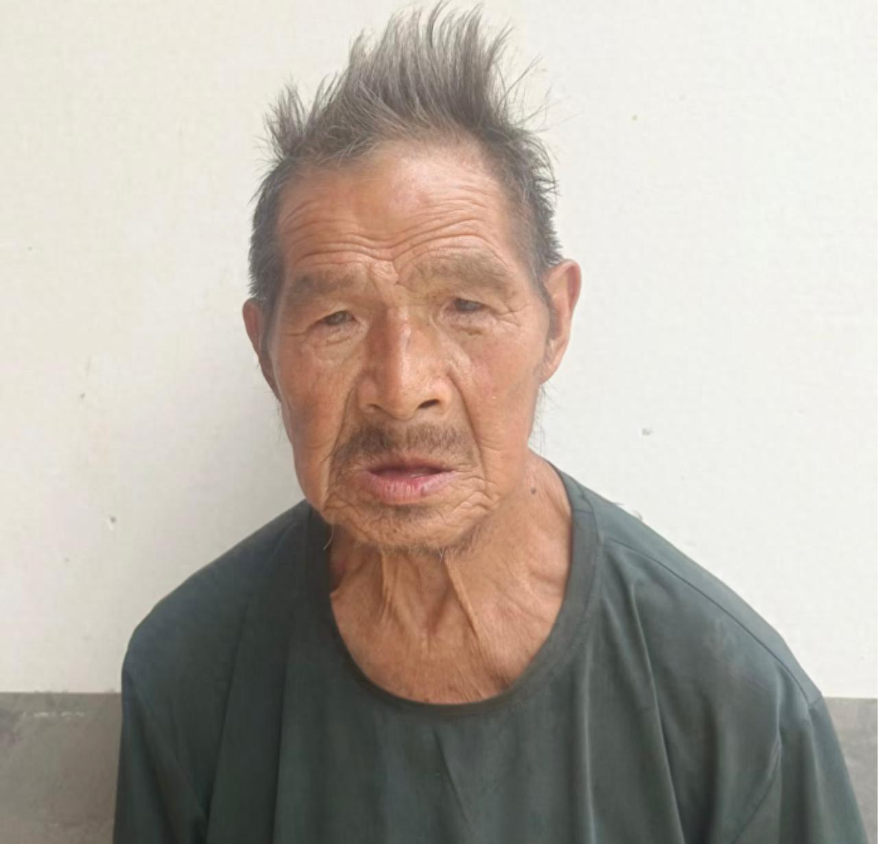 走失者照片 临沂市寻亲：七旬老人被救助，穿黑色...