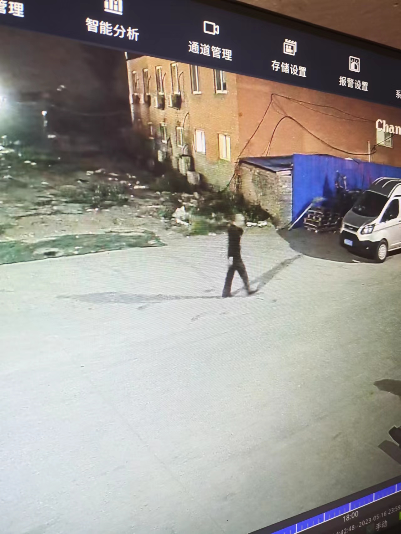 走失者照片 郑州急寻：七旬老人走失，患精神障碍...