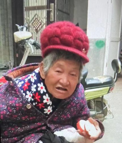 走失者照片 平顶山寻人：七旬老太失联，穿黑色保...