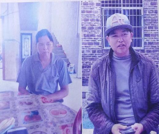 走失者照片 贺州市急寻：五旬男子走失，患精神障...