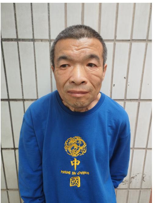 走失者照片 淄博寻亲：中年男子被救助，高1米7...