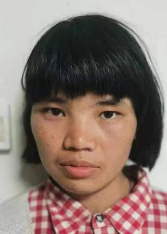 走失者照片 防城港市寻亲：青年女子被救助，黑色...