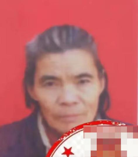 走失者照片 安阳急寻：七旬老太走失，患精神障碍...