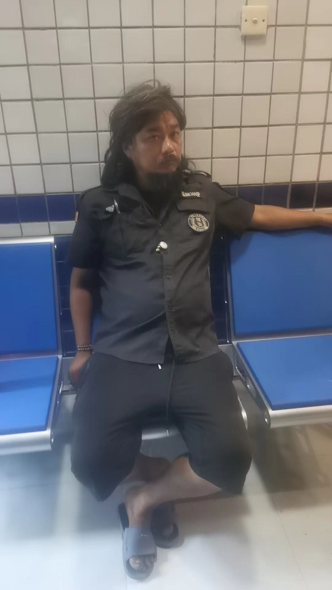 走失者照片 泉州寻亲：五旬男子被救助，穿保安服...