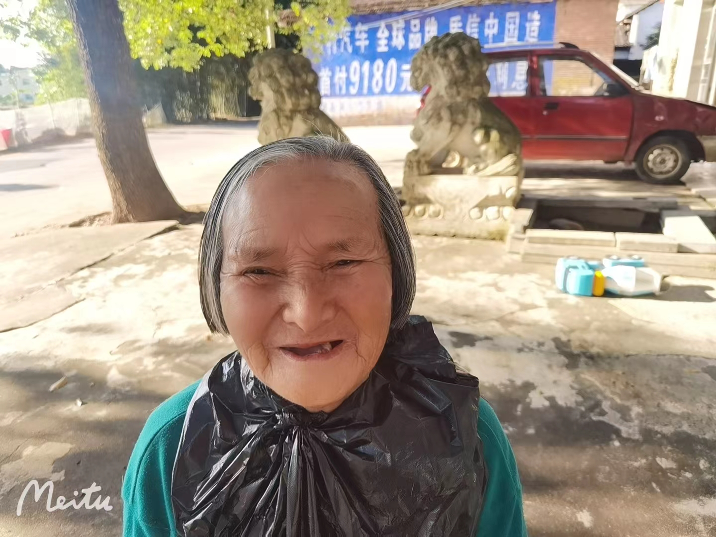 走失者照片 株洲急寻：八旬老太走失，齐耳短发，...