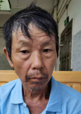 走失者照片 武汉市寻亲：六旬老人被救助，穿深色...