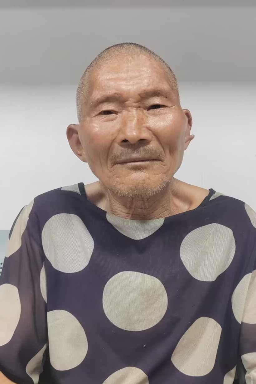 走失者照片 全国救助站