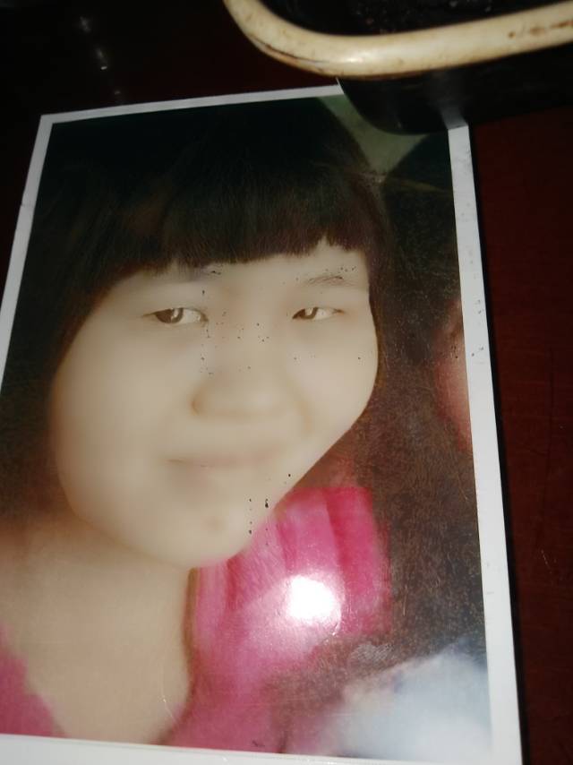 走失者照片 这是本人的亲姐姐,一次扫慕跟我们家...