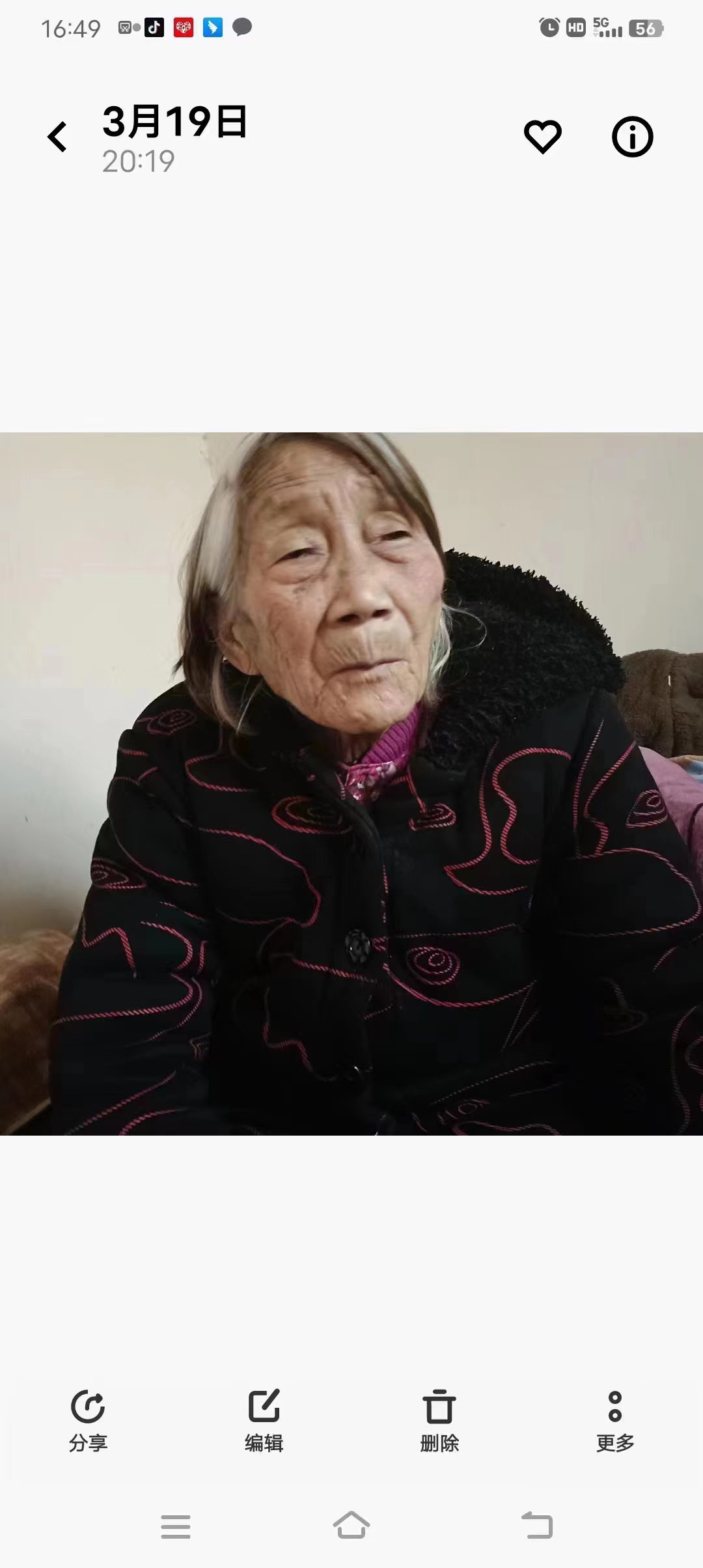 走失者照片 洛阳急寻：八旬老太走失，穿紫红色印...