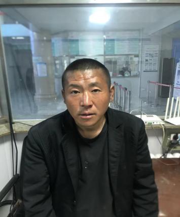 走失者照片 黑河寻亲：青年男子被救助，自述叫陈...