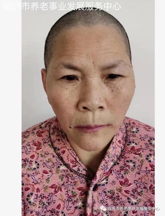 走失者照片 临沂寻亲：五旬女子被救多年，自述叫...