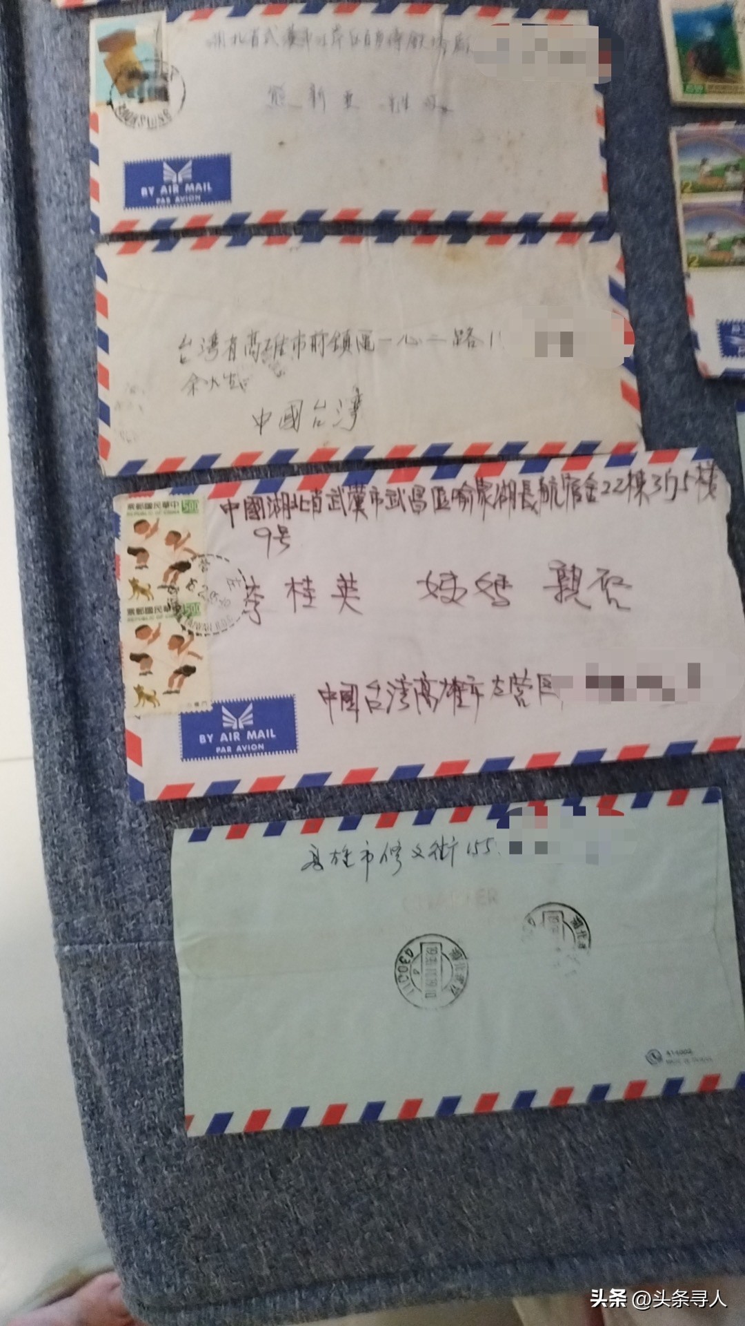 走失者照片 湖北武汉老太离世多年,外孙代寻台北...