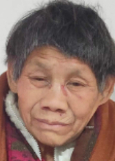 走失者照片 阜阳寻亲：七旬老太被救助，自述叫唐...