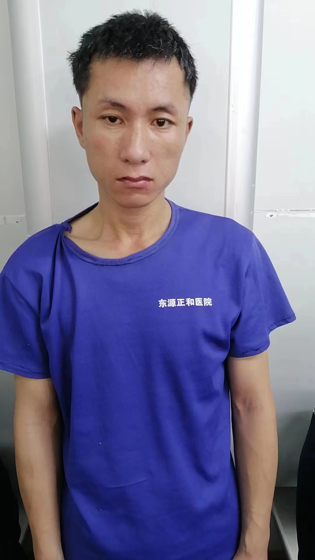 走失者照片 河源寻亲：青年男子被救助，自述叫袁...
