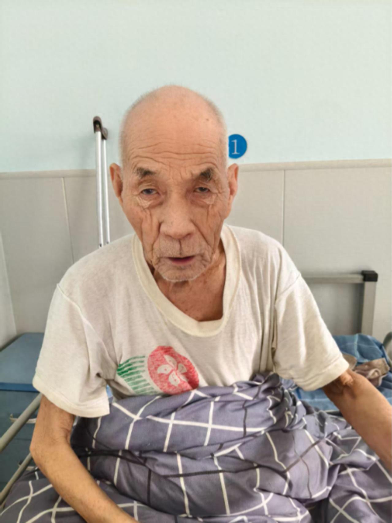 走失者照片 渭南市寻亲：八旬老人被救助，自述叫...