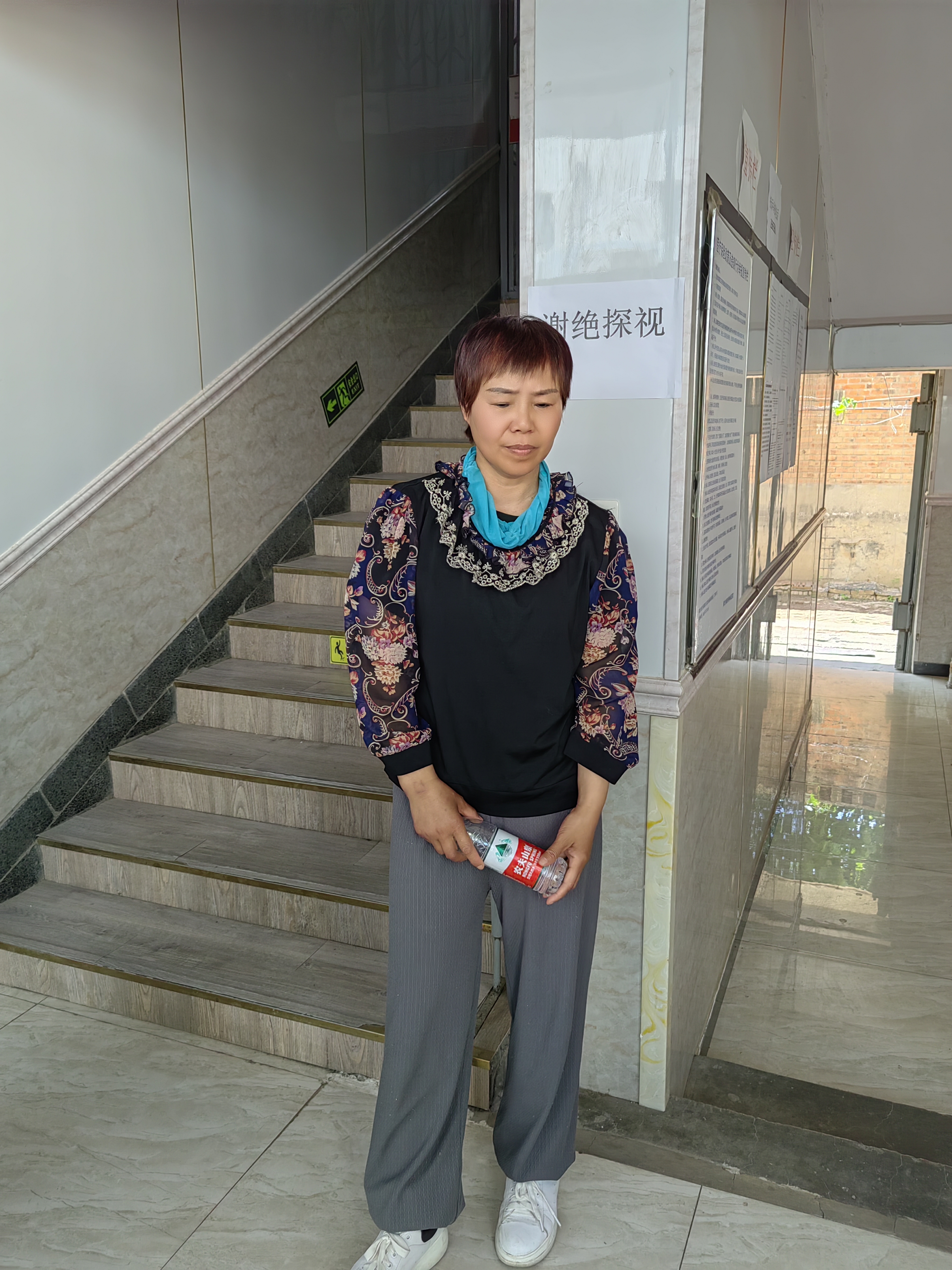 走失者照片 廊坊寻亲：中年女子被救助，自述叫周...