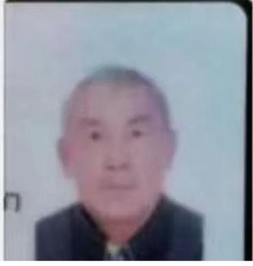 走失者照片 常德急寻：七旬老人失联，穿黑色外套...