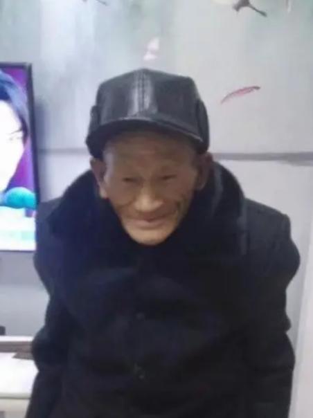 走失者照片 娄底寻人：九旬聋哑老人失联，穿黑色...