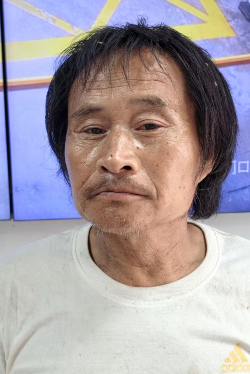 走失者照片 全国救助站