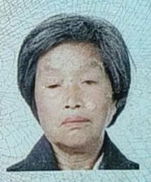 走失者照片 盐城市寻人：七旬老太走失，穿粉黑相...