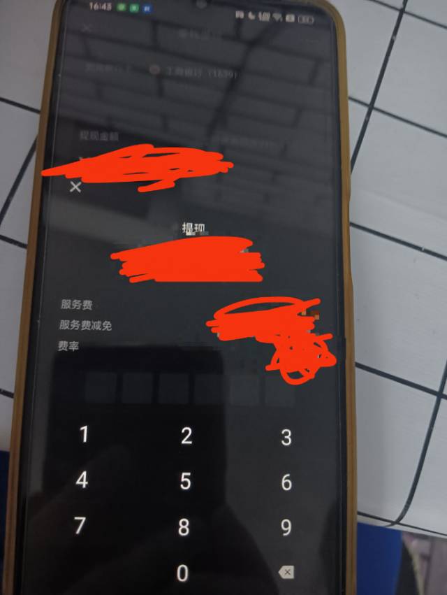走失者照片 爬白云山途中遗失一台手机，绿色外壳，壳…