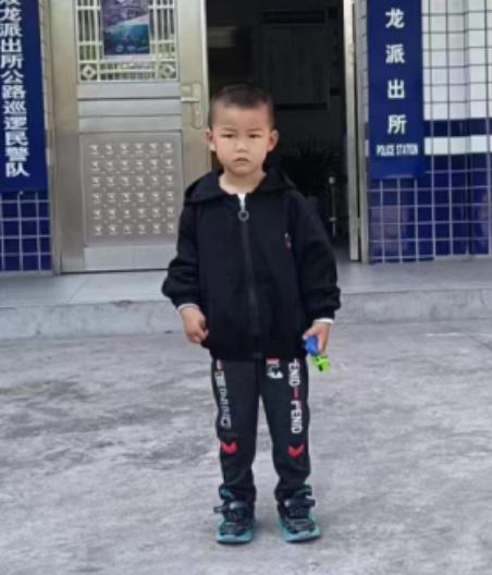 走失者照片 平顶山寻亲：3岁男孩被救助多年，您...