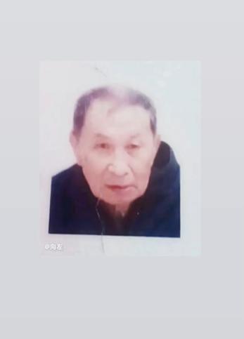 走失者照片 淄博急寻：七旬老人走失，戴白色帽子...