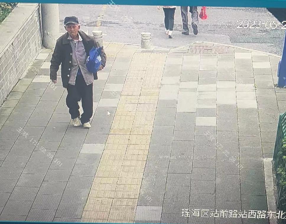 走失者照片 合肥急寻：八旬老人失联，戴黑色帽子...