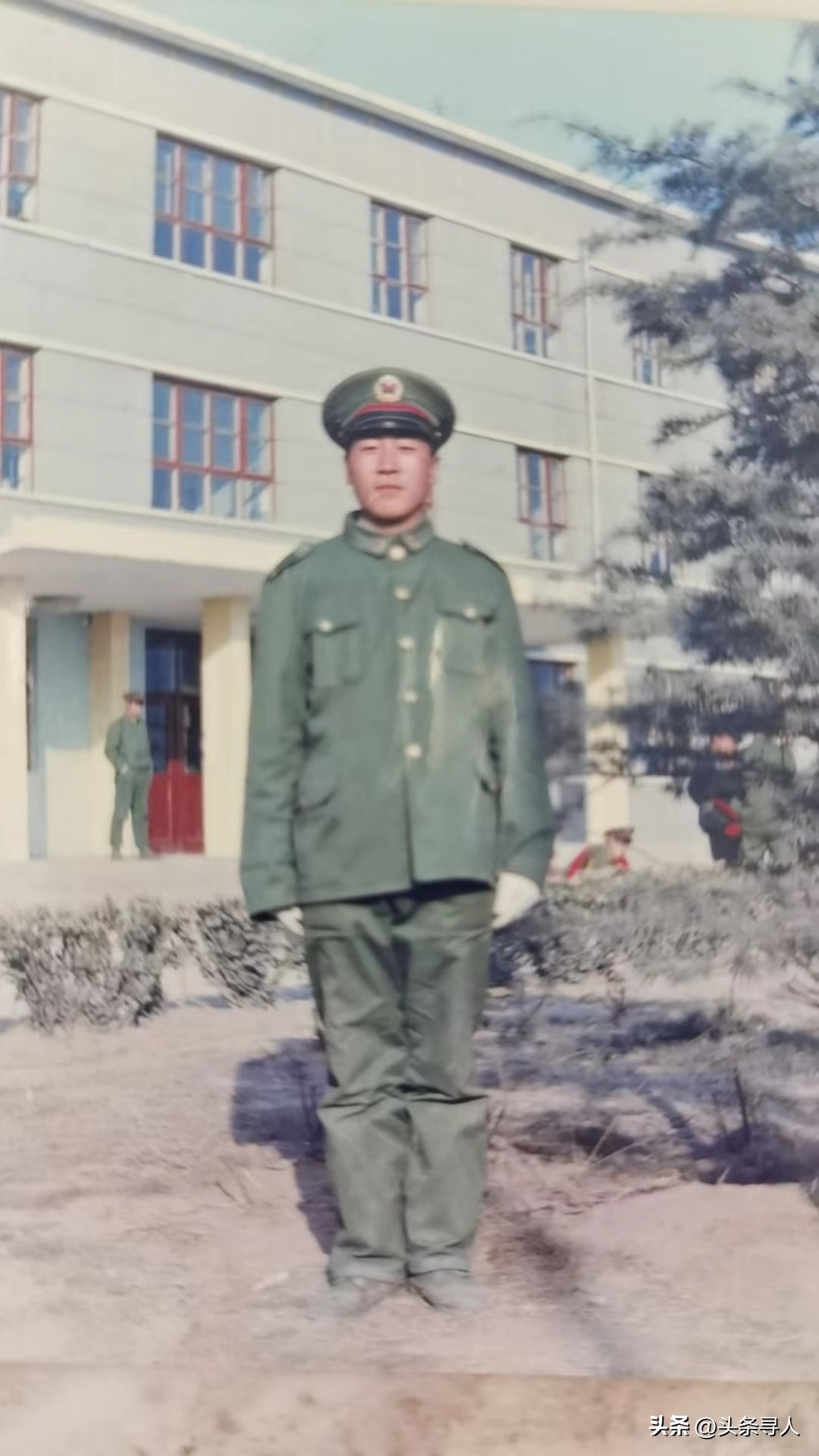 走失者照片 寻山东泰安战友徐（许）振龙：那些年...