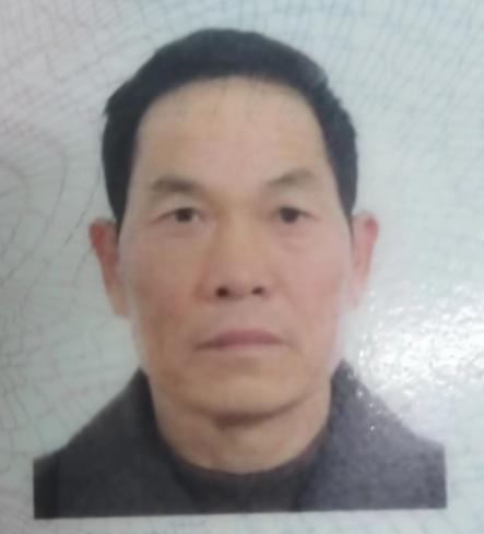 走失者照片 西安市急寻：七旬老人走失，患阿尔茨...